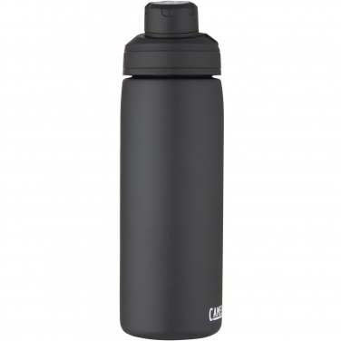 Logotrade Geschäftsgeschenke das Foto: CamelBak® Chute Mag 600 ml Kupfer-Vakuum Isolierflasche