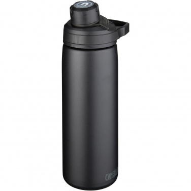 Logotrade Logogeschenke das Foto: CamelBak® Chute Mag 600 ml Kupfer-Vakuum Isolierflasche