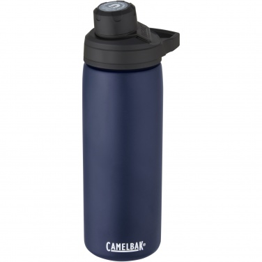 Logotrade Werbeartikel das Foto: CamelBak® Chute Mag 600 ml Kupfer-Vakuum Isolierflasche