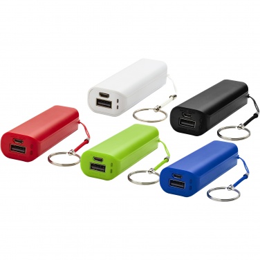 Logotrade Werbeartikel das Foto: Span 1200 mAh Powerbank