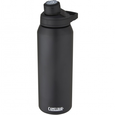 Logotrade werbemittel das Foto: CamelBak® Chute® Mag 1 L Isolierflasche aus Edelstahl