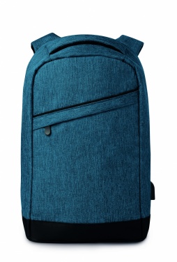 Logotrade Werbeartikel das Foto: Rucksack