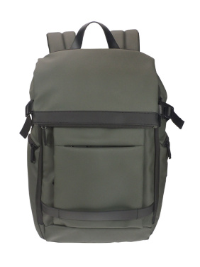 Logotrade Werbeartikel das Foto: Rucksack 209934500