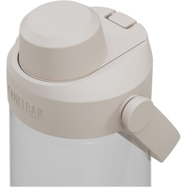 Logotrade werbemittel das Foto: Camelbak® Thrive Chug 750 ml Tritan Renew Trinkflasche mit Schraubverschluss