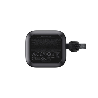 Logotrade Werbeartikel das Foto: Anker Powerbank 25.000mAh-165W, mit integr. einziehb. Kabel
