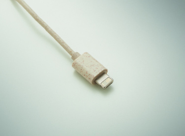Logotrade Werbeartikel das Foto: Kabel-Set in Box