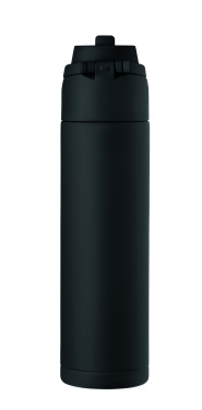 Logotrade Geschäftsgeschenke das Foto: Doppelwandige Flasche 500 ml