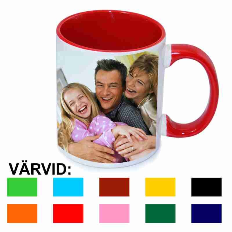 Logo trade promotional gifts image of: Magic Mug for sublimation, different colors