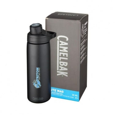 Logo trade advertising product photo of: Chute Mag 600 ml copper vacuum insulated bottle, black