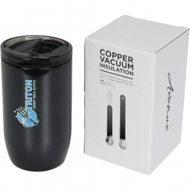 Logotrade promotional product image of: Copper vacuum insulated tumbler Lagom 380 ml