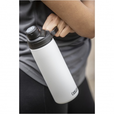 Logotrade advertising product image of: CamelBak® Chute® Mag 600 ml copper vacuum insulated bottle