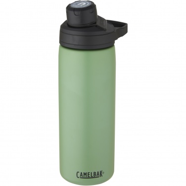 Logotrade promotional giveaway picture of: CamelBak® Chute® Mag 600 ml copper vacuum insulated bottle