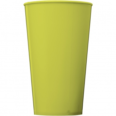 Logo trade advertising products picture of: Arena 375 ml plastic tumbler