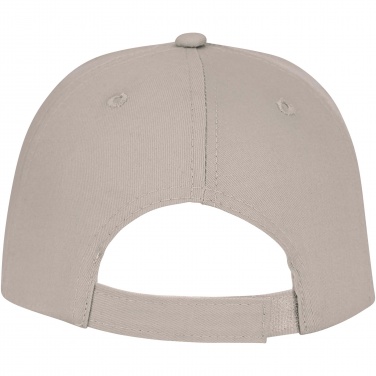 Logotrade promotional gift picture of: Ares 6 panel cap