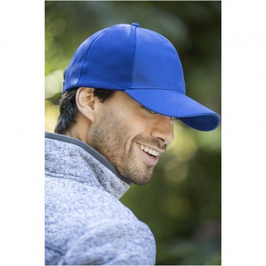 Logo trade promotional products image of: Drake 6 panel trucker cap