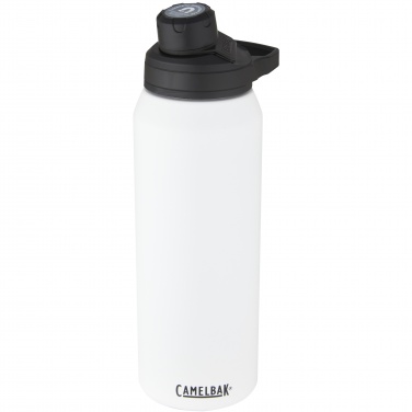 Logotrade promotional giveaways photo of: CamelBak® Chute® Mag 1 L insulated stainless steel sports bottle