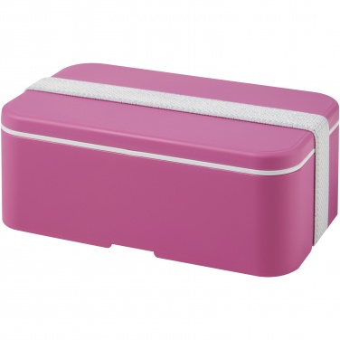 Logo trade promotional giveaways image of: MIYO single layer lunch box 