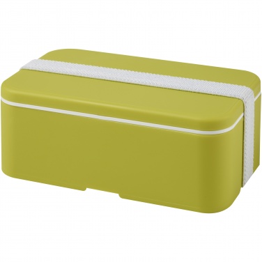 Logotrade promotional merchandise photo of: MIYO single layer lunch box 