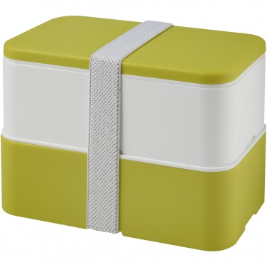 Logotrade promotional product image of: MIYO double layer lunch box