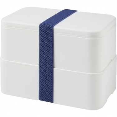 Logo trade promotional items image of: MIYO double layer lunch box