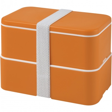 Logo trade promotional giveaways image of: MIYO double layer lunch box