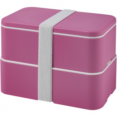 Logo trade promotional merchandise photo of: MIYO double layer lunch box