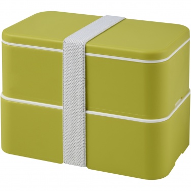 Logotrade business gift image of: MIYO double layer lunch box