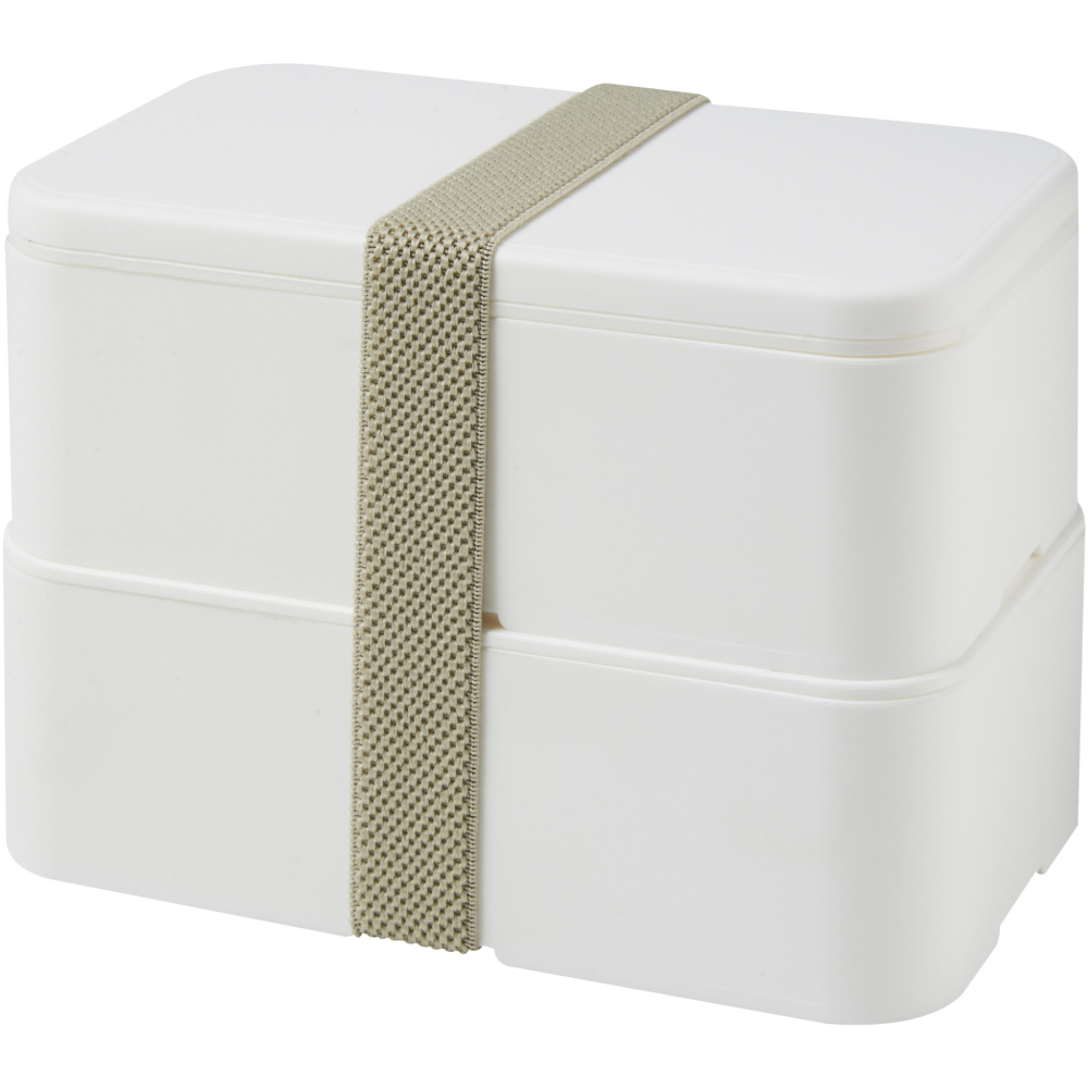 Logo trade corporate gift photo of: MIYO double layer lunch box