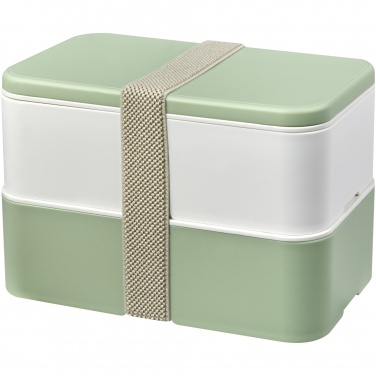 Logo trade promotional items image of: MIYO Renew double layer lunch box