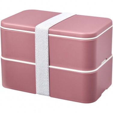 Logotrade promotional giveaways photo of: MIYO Renew double layer lunch box