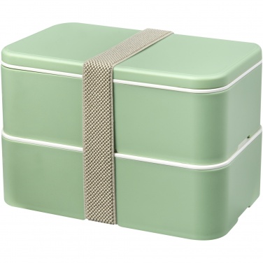 Logo trade promotional gifts picture of: MIYO Renew double layer lunch box