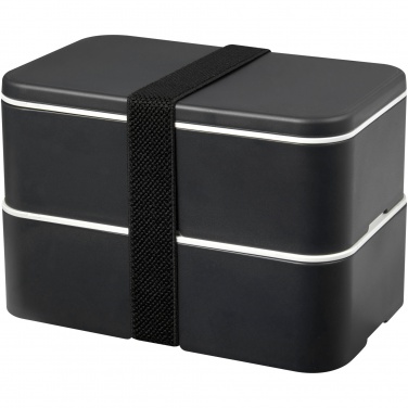 Logotrade promotional merchandise photo of: MIYO Renew double layer lunch box