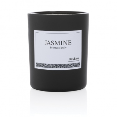 Logotrade promotional merchandise image of: Ukiyo small scented candle in glass