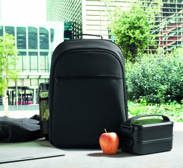 Logo trade corporate gift photo of: 300D RPET Cooling backpack