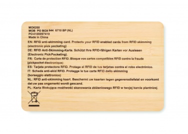 Logotrade advertising products photo of: RFID card in bamboo material