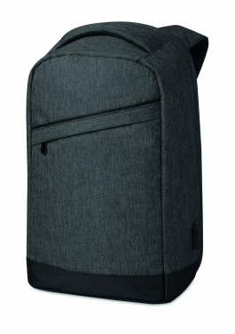 Logo trade promotional gifts picture of: 2 tone backpack incl USB plug