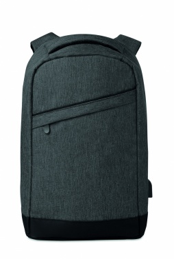 Logo trade promotional item photo of: 2 tone backpack incl USB plug