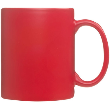 Logotrade promotional gift image of: Colour-changing sublimation mug SIRMIONE 300 ml