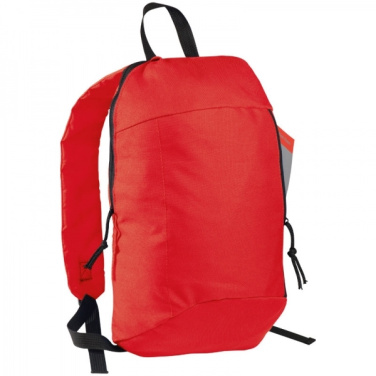 Logotrade promotional giveaways photo of: Backpack DERRY