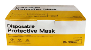 Logo trade promotional merchandise image of: Safety mask