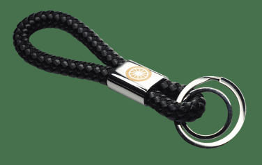 Logo trade promotional merchandise image of: Keyring 60912400