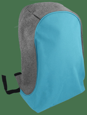 Logo trade advertising products picture of: Anti-theft backpack 60408600