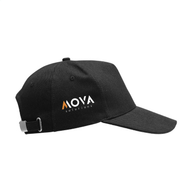 Logo trade promotional merchandise image of: Hamar Cap Recycled Cotton cap