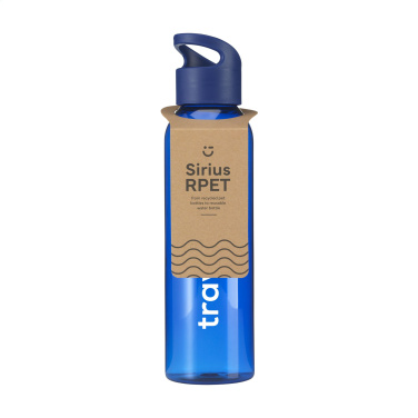 Logo trade promotional giveaway photo of: Sirius GRS RPET 650 ml drinking bottle