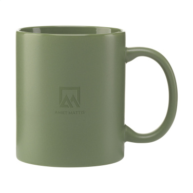 Logo trade promotional giveaways image of: Kitty Mug Matt 350 ml