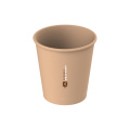 Drinking Cup Hazel 200 ml coffee cup, brown