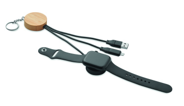 Logotrade promotional items photo of: Key ring with 4 in 1 60W cable