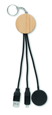 Logo trade promotional gifts picture of: Key ring with 4 in 1 60W cable