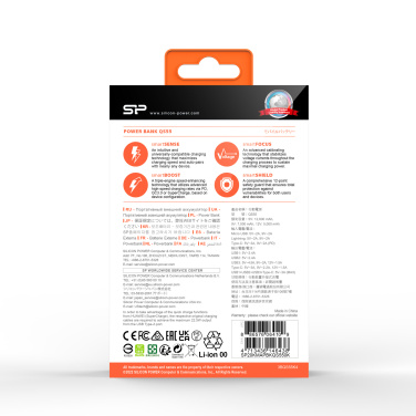 Logo trade promotional gifts image of: POWER BANK SILICON POWER QP55 10000 MAH