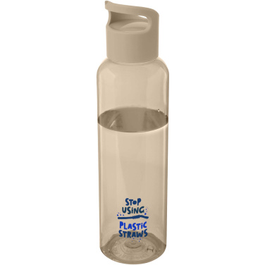 Logotrade business gift image of: Sky 650 ml recycled plastic water bottle